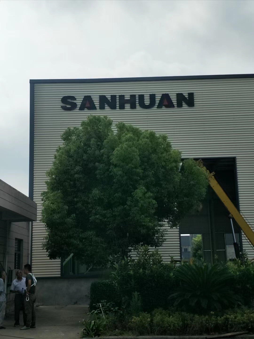 滨湖区厂牌代挂