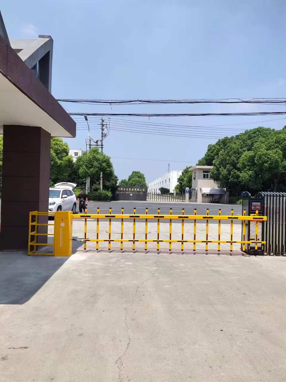 滨湖区道闸